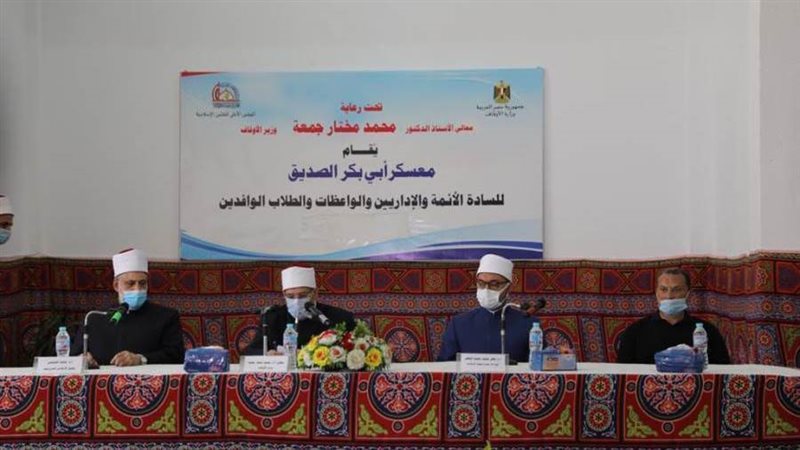 وكيل الأزهر ووزير