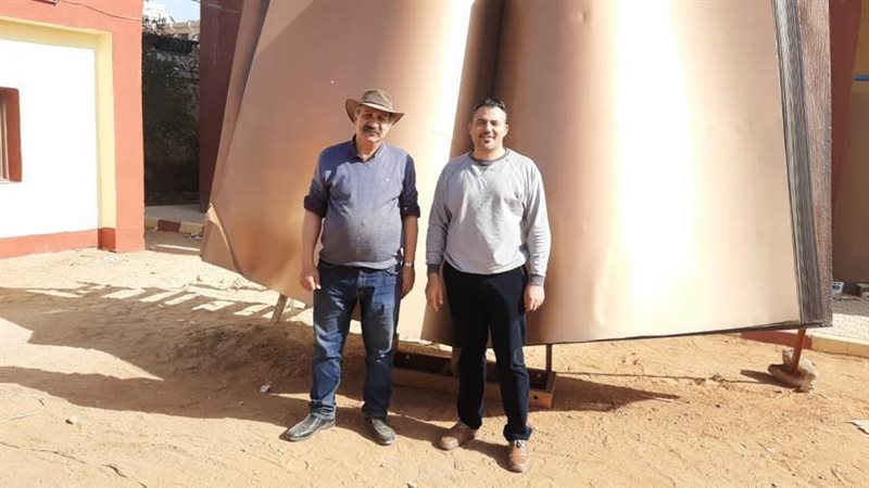 جانب من المجسم