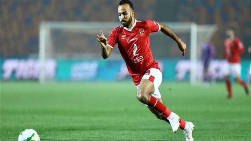 محمد مجدي افشة