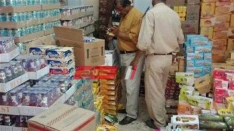 صورة أرشيفة