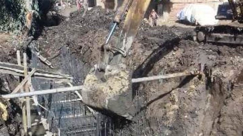 أعمال تغطية مصرف