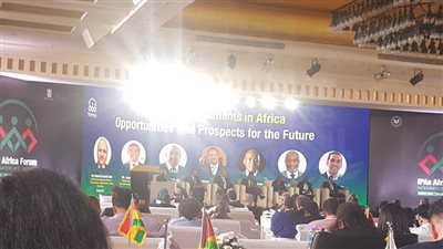 منذ قليل... بدء الجلسة الأولى فى  اليوم الثالث والأخير  للمنتدى الأول لرؤساء هيئات الاستثمار الإفريقية
