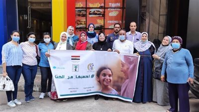 قومي المرأة بالبحيرة يطلق حملة طرق الأبواب تحت شعار  