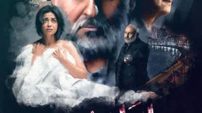 بعد الجدل المثار.. مخرج 