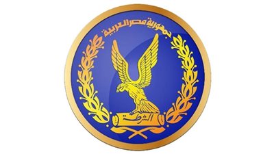 الداخلية: اتخاذ الإجراءات القانونية حيال عنصرين إجراميين قاما بغسل 5 ملايين جنيه