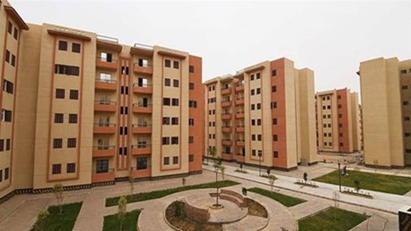 الإسكان الاجتماعي