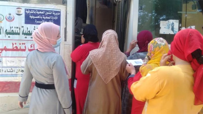 حملة من حقك تنظمي