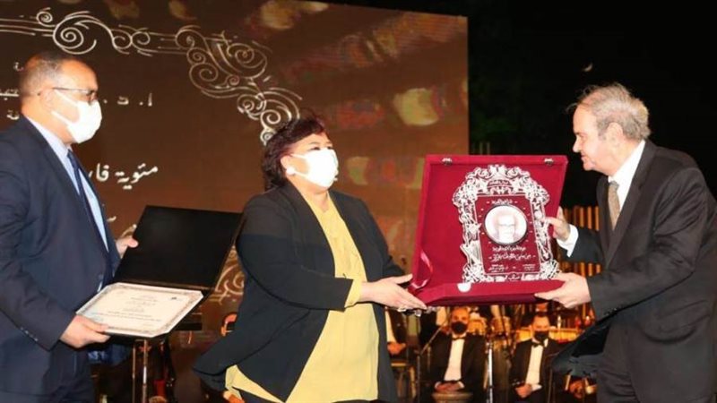 جانب من التكريم