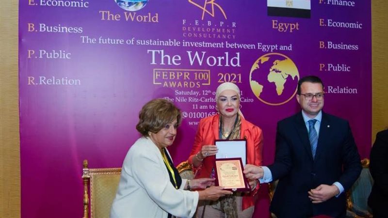 النائبة أمل سلامة