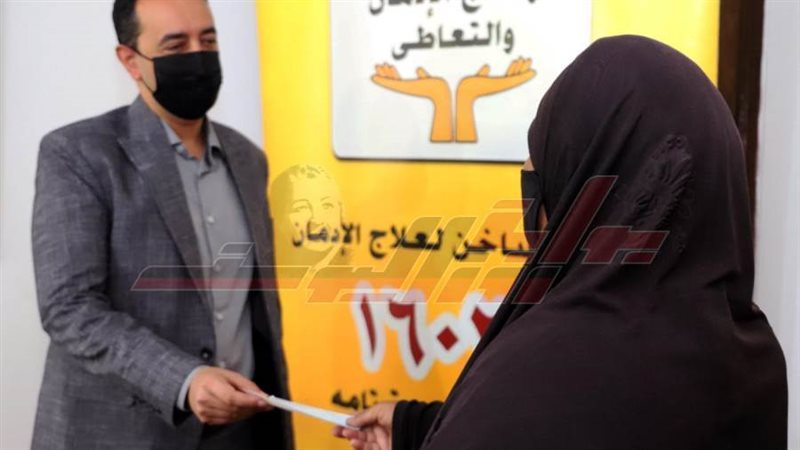 تسليم القروض