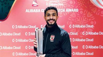 «كاف» يؤكد أحقية أيمن أشرف في المشاركة مع الأهلي أمام الترجي ‏