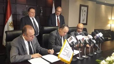 بروتوكول تعاون مشترك مع المتحدة للخدمات الإعلامية والمهن التمثيلية