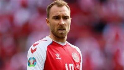 يورو 2020| كريستيان اريكسن يوجه رسالة للعالم: 