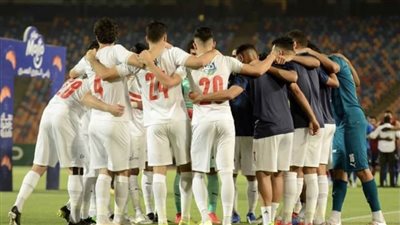 الزمالك يدخل معسكرًا مغلقًا غدًا استعدادًا لأسوان