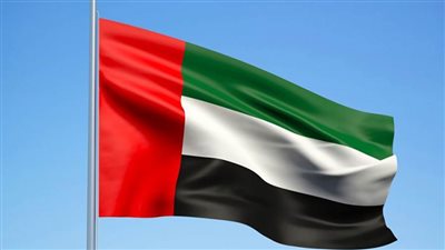 ‎الإمارات تناقش مكافحة غسل الأموال وتمويل الإرهاب بمشاركة مؤسسات مالية محلية وخارجية