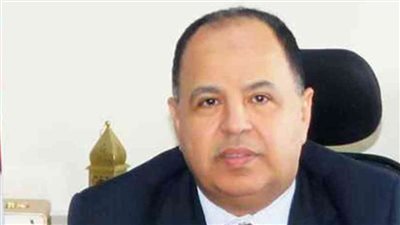 وزير المالية: استكمال المسيرة التنموية لبناء 
