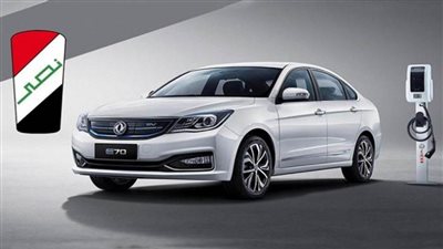 عاجل ..إطلاق السيارة الكهربائية المصرية «نصر E70» من إنتاج النصر للسيارات