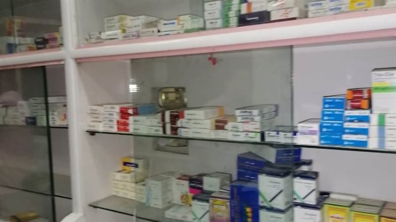 ضبط صيدلية بدون ترخيص