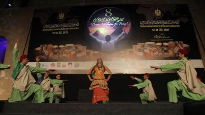 جانب من العرض