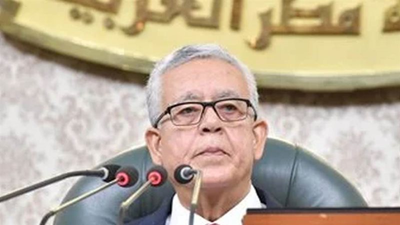 رئيس مجلس النواب