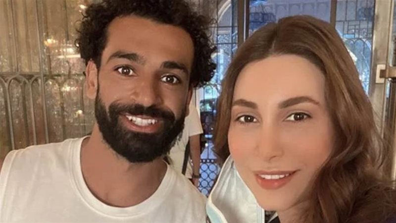 يارا و محمد صلاح