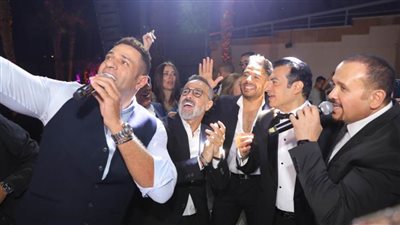 فيديو.. نجوم الغناء يحيون حفل زفاف نجل مصطفى قمر
