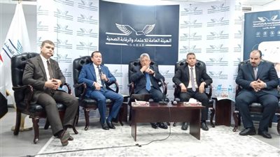مؤتمر هيئة الاعتماد والرقابة: يعرض متطلبات تسجيل المنشآت الصحية بالتأمين الصحي الشامل