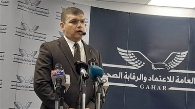 مؤتمر الرقابة الصحية يعلن معايير رعاية المريض طبقا لاحتياجاته واختياراته