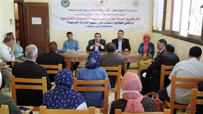 تكريم القائمين على الانتخابات الإلكترونية لبرلمان الطلائع بشباب بني سويف 