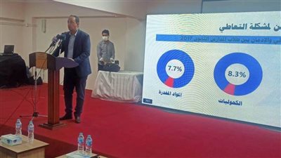 تشمل أعمال المتعافين من تعاطي المخدرات من خلال مبادرة 