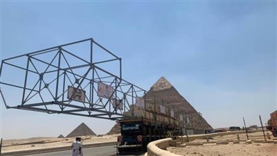 نجاح تجربة نقل مركب خوفو للمتحف الكبير
