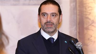 الحريري: الأولوية لتشكيل حكومة لبنانية جديدة والإعتذار يبقى خيارا مطروحا