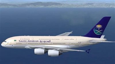 تعرف على آخر أخبار الطيران السعودي الدولي 18-6-2021