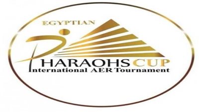 اليوم.. انطلاق بطولة 