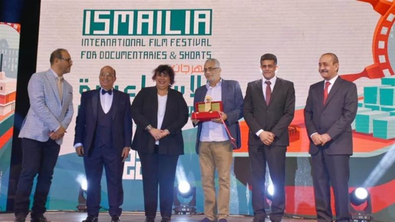 جانب من الافتتاح