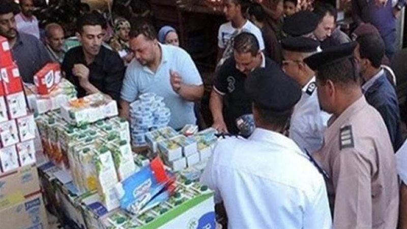 بوابة روز اليوسف