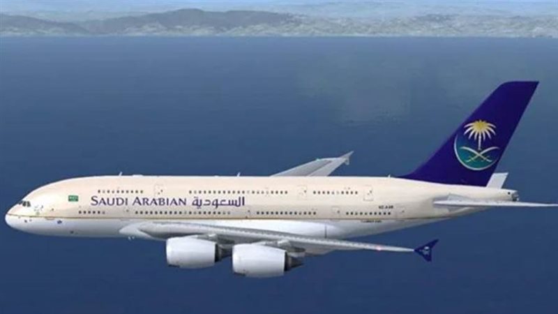 الطيران السعودي