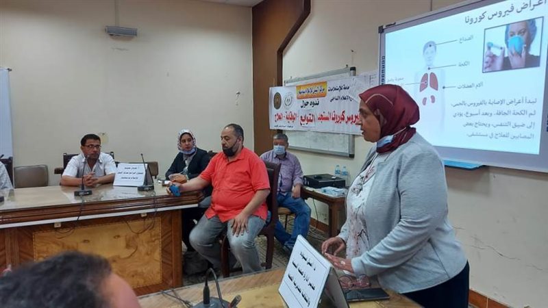 جانب من الندوة