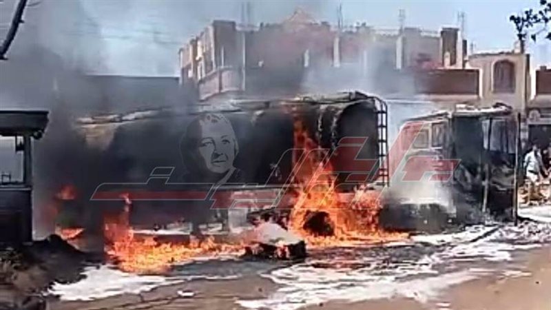 سيارة الوقود المتسببه