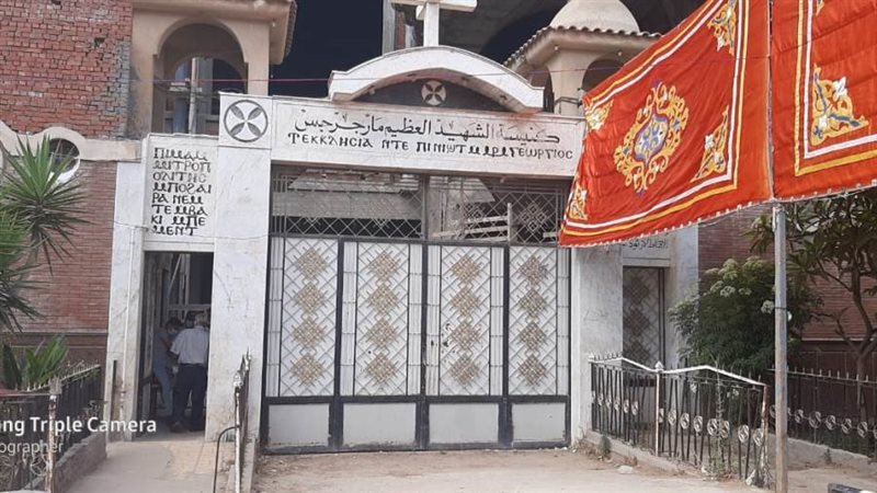 كنيسة الشهيد مارى