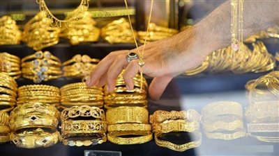  أسعار الذهب تستقر في مصر.. وتغلق على خسائر كبيرة عالمياً