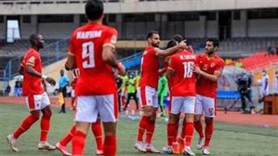 تاريخ مواجهات الأهلي والترجي التونسي قبل اللقاء رقم 21