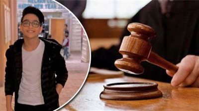 عاجل.. تجديد إيداع طفل ذا فويس كيدز 15 يوما في دار رعاية