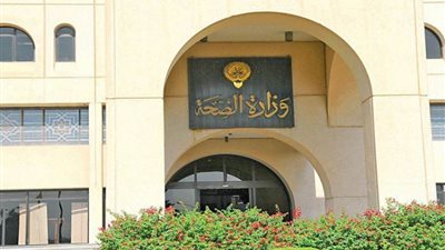 الكويت: 1497 إصابة جديدة بكورونا.. والإجمالي يرتفع إلى 337.3 ألف حالة