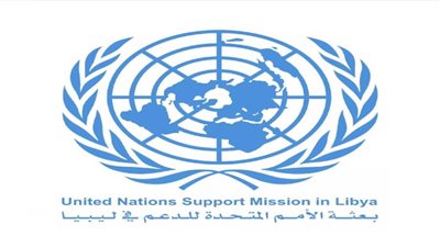 الأمم المتحدة: ملتقى الحوار السياسي الليبي يجتمع بسويسرا في 28 يونيو