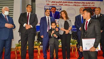 بالصور.. أشرف رشاد يشارك بحفل 