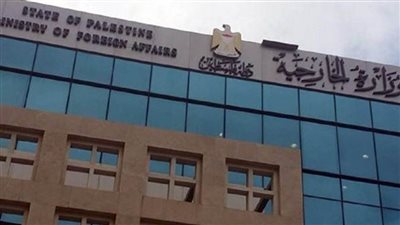 الخارجية الفلسطينية تطالب بإدراج إسرائيل بقائمة انتهاكات حقوق الأطفال