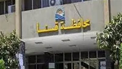 عاجل| كواليس مداهمة وكر مروج المخدرات عبر 