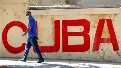 كوبا تسجل 1436 إصابة و11 حالة وفاة بكورونا خلال 24 ساعة