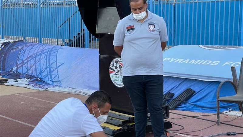 تقنية الفار